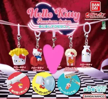 헬로키티 아메리칸 디자인 메지루시 액세서리 4종