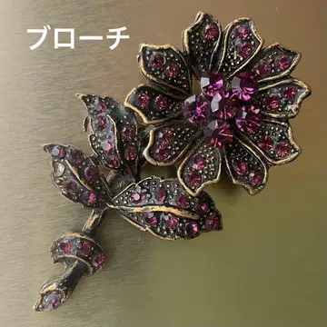 빈티지 브로치 꽃 플라워 모티브 골드 x 퍼플 반짝반짝