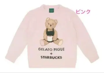 GELATO PIQUE + STARBUCKS 룸웨어 핑크