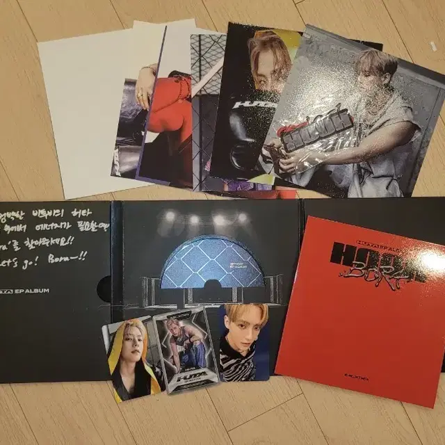 비투비 민혁 싸인앨범