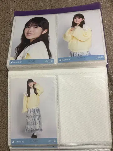 오가와 아야 생사진 컴프 쿠보 시오리 졸업 콘서트  카라 부착 코디