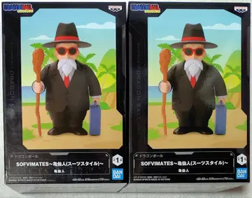 드래곤볼 SOFVMATES 무천도사 수트 스타일 2체 세트