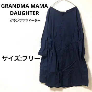 [새상품급] GRANDMA MAMA DAUGHTER 롱 원피스 네이비