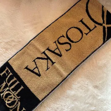 토사카 히로오미 투어 타월 즉시 구매