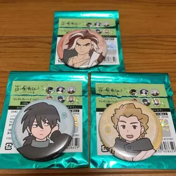 라샤오헤이 전기 2 우리가 바라는 미래 랜덤 캔뱃지 갑을 이년 3개 세트