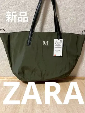 [택 포함 새상품] ZARA 올리브 그린 토트백 파우치 포함