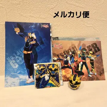 고쥬우쟈 고쥬우레온 센타이링 엽서 G로쏘