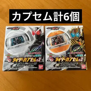 레전드 카프셈 팬 조커 카프셈