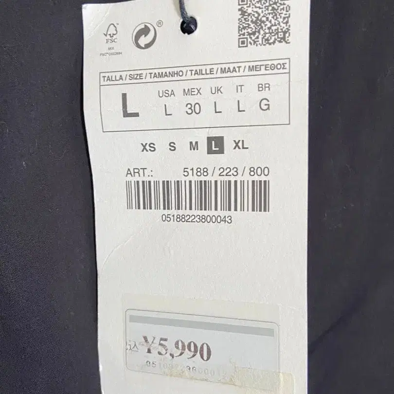 5번째 상품 이미지