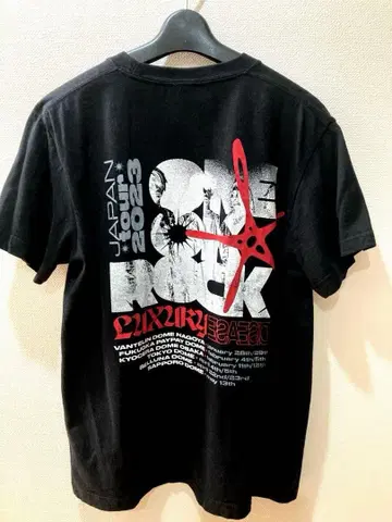 원오크 럭셔리 디지즈 티셔츠 M 사이즈