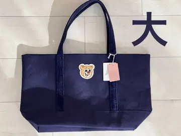 [ 미사용 새상품 당일 발송 ] FEILER 올드 테디 걸 와펜 토트백