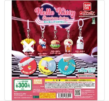 헬로키티 아메리칸 디자인 표식 액세서리 4종 세트 4점