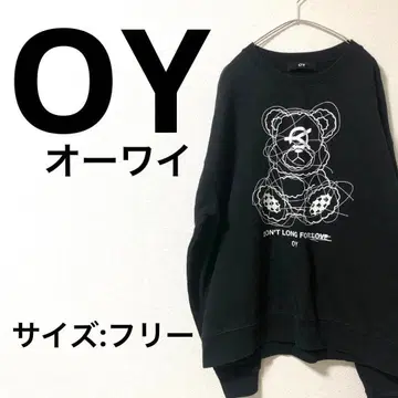 [새상품급] OY 맨투맨 블랙 프리 사이즈