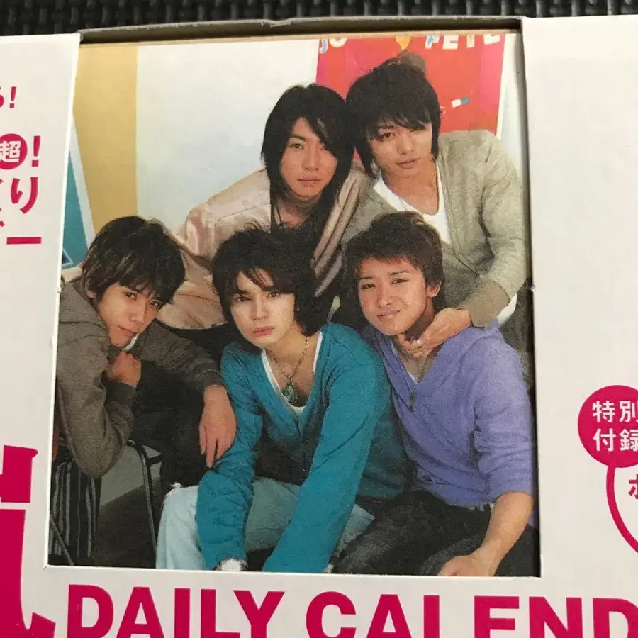 5번째 상품 이미지