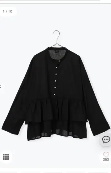 사만사 모스모스 티어드 블라우스