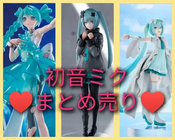 하츠네 미쿠 피규어 묶음 판매