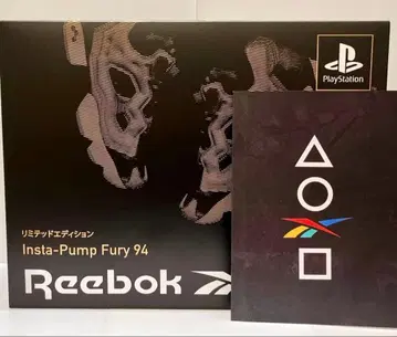 27.5cm 인스타펌프 퓨리 94 리복 플레이스테이션