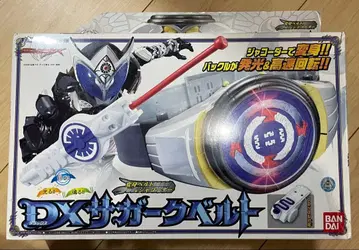 가면라이더 키바 DX 사가 벨트 자코더 변신 벨트