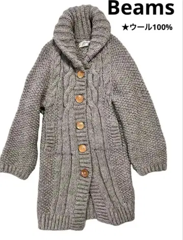 Beams 울 100% 케이블 니트 가디건 아우터 핸드