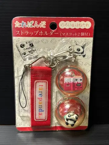 산엑스 타레판다 스트랩 홀더 (마스코트 2개 포함)