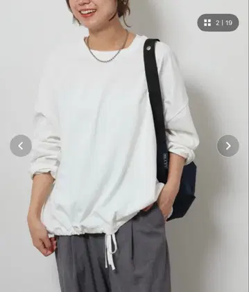 저널 스탠다드 릴룸 개더 헴 롱 슬리브 셔츠