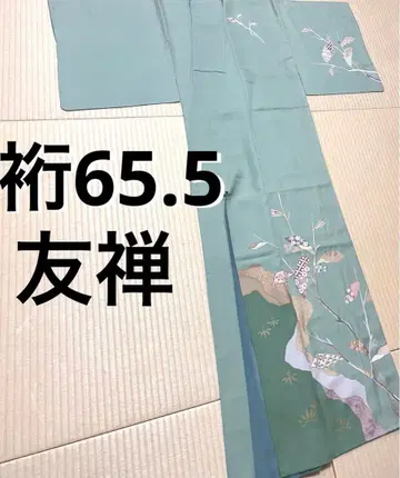 유젠 녹청색 츠케사게 무늬 없음