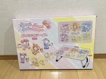 [ 새상품, 미개봉 ] 오쟈마녀 도레미 접이식 테이블