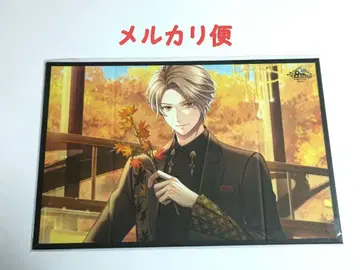 스탠드 마이 히어로즈 히야마 타카미 8주년 병풍