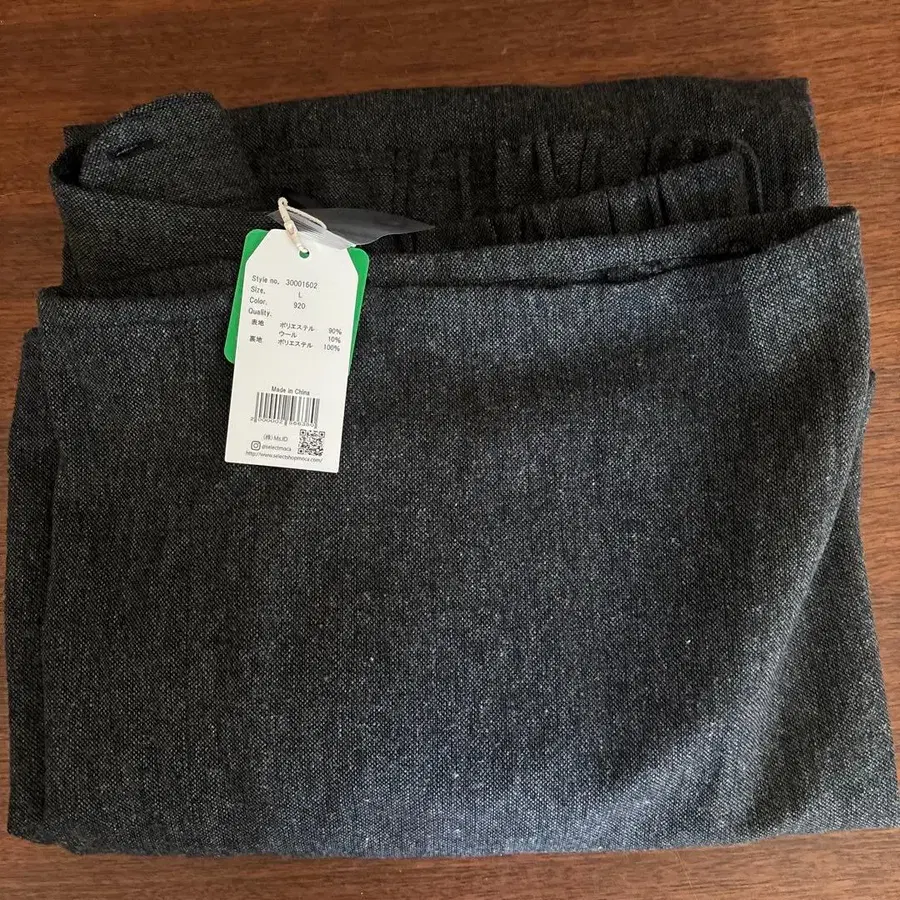 6번째 상품 이미지