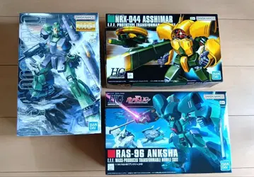 미개봉 새상품 건담 프라모델 MG 네모 HG 앗시마 HG 앙크샤
