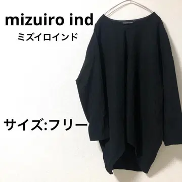 [새상품급] mizuiro ind 티셔츠 블랙 프리 사이즈