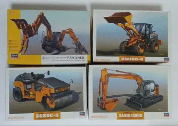 히타치건기 1/35 스케일 모델 4종 세트