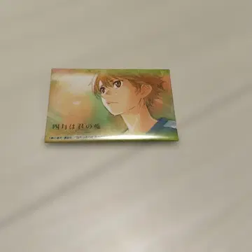 4월은 너의 거짓말 스퀘어 캔뱃지 와타리 료타