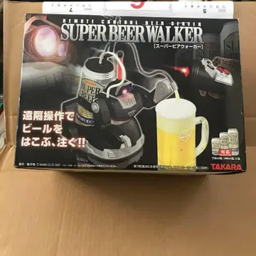 TAKARA SUPER BEER WALKER