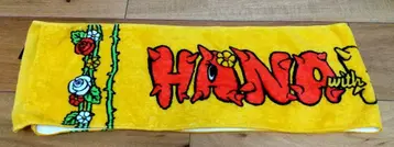 HANA 1st FANMEETING 타월