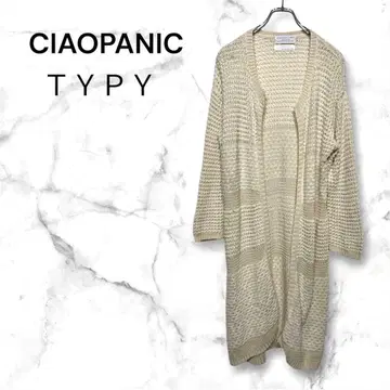 차오패닉 타이피 아이보리 니트 가디건 SIZE ONE