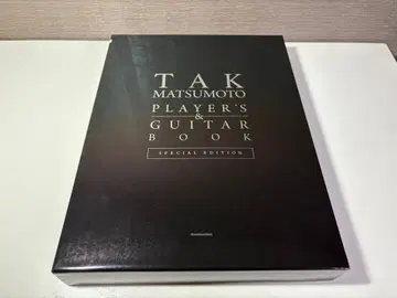 B'z 마츠모토 타카히로 TAK PLAYER'S & GUITAR BOOK