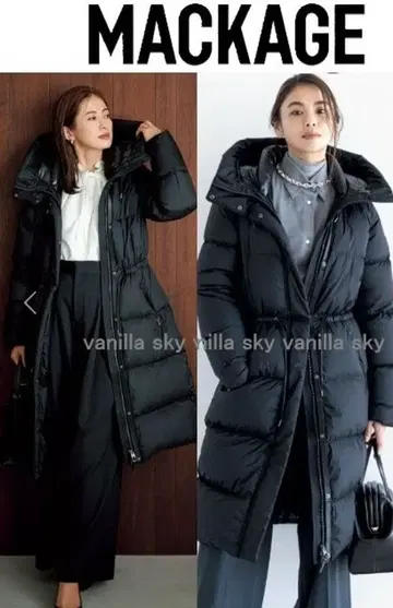 MACKAGE 맥케이지 ISHANI-SW 이샤니 롱 다운 S