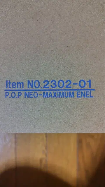 P.O.P neo-Maximum onepiece 신 에넬