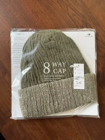 코보오리자 공방 코튼 캡 남녀 공용