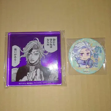 종말의 발키리 1