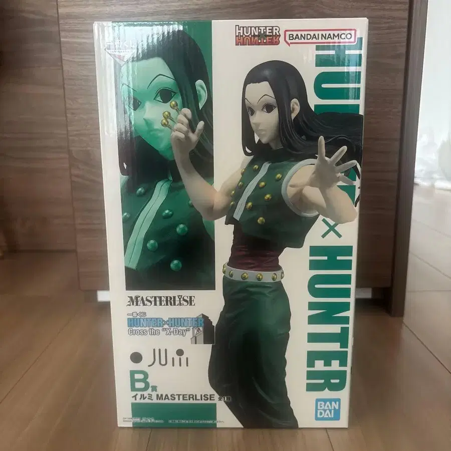 1번째 상품 이미지