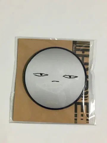 요네즈켄시 HYPE 이면성 배지