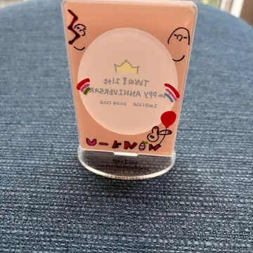 동방신기 유노윤호 트레이딩 카드 케이스 U-KNOW SM 공식 굿즈