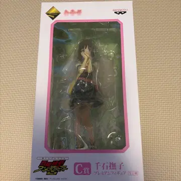 제일복권 센고쿠 나데시코 프리미엄 피규어 C상