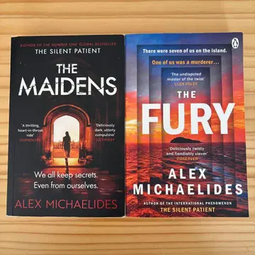 더 메이든스 / 더 퓨리 세트