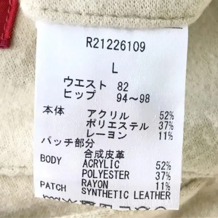 9번째 상품 이미지