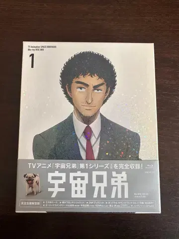 우주형제 1 Blu-ray