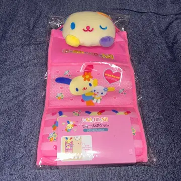 [ 새상품 ] 산리오 우사하나 월 포켓 아베일 한정품