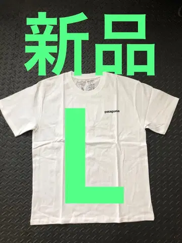 patagonia L 사이즈 T셔츠 남녀 공용